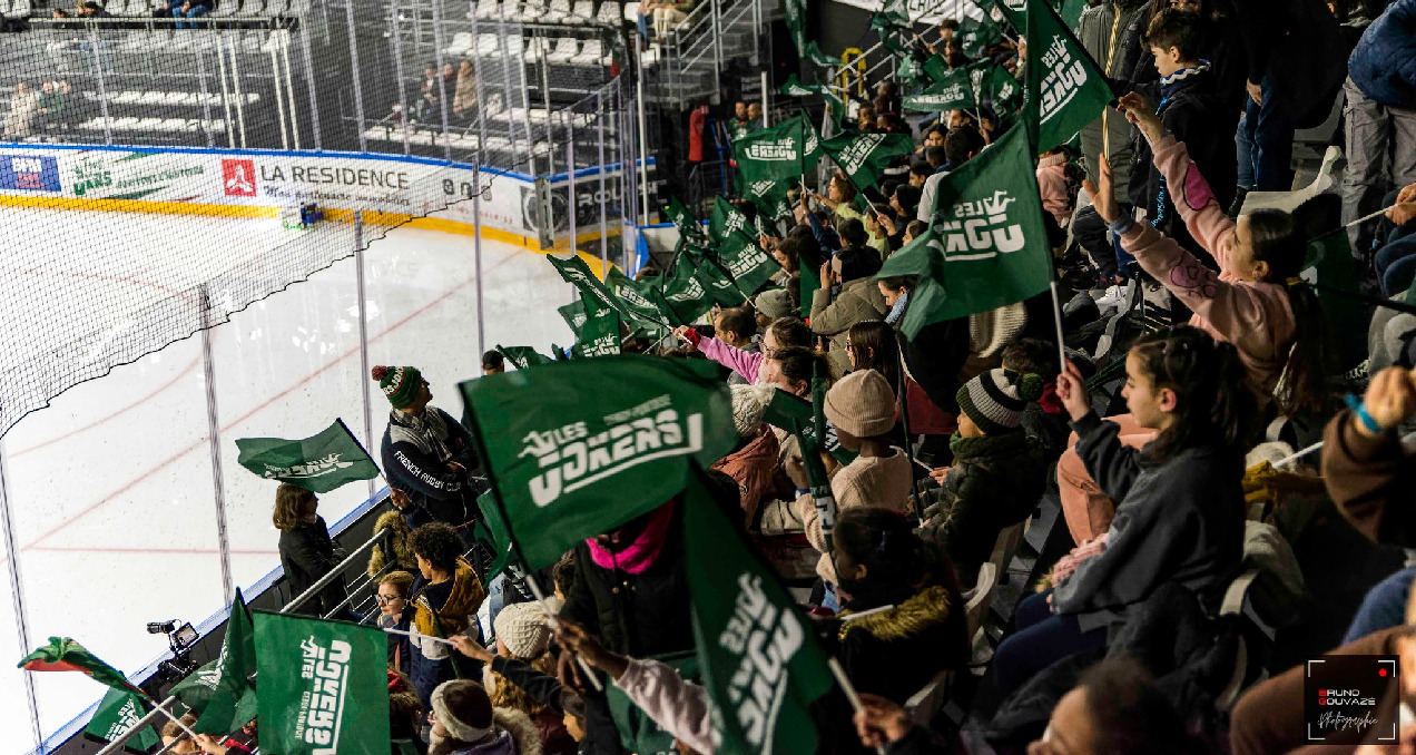 Public Aren'Ice Cergy-Pontoise