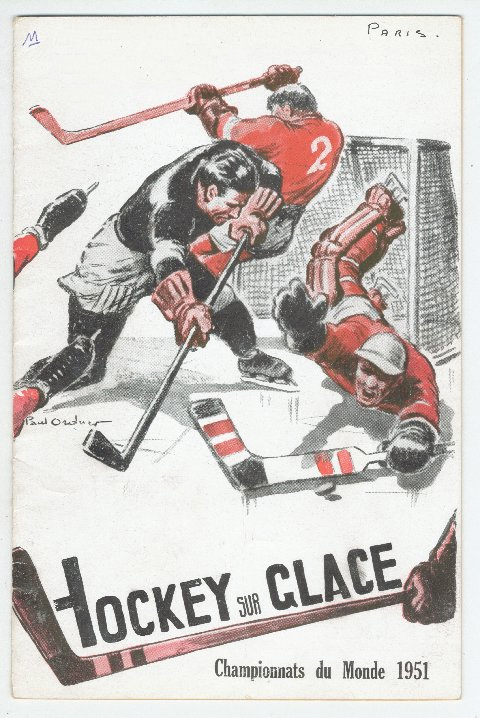 Affiche du Mondial 1951, cliquez pour accéder aux archives de l'INA