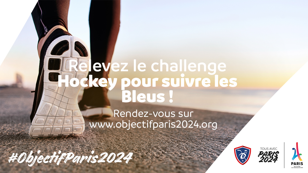 Relevez le challenge Hockey pour soutenir les Bleus !