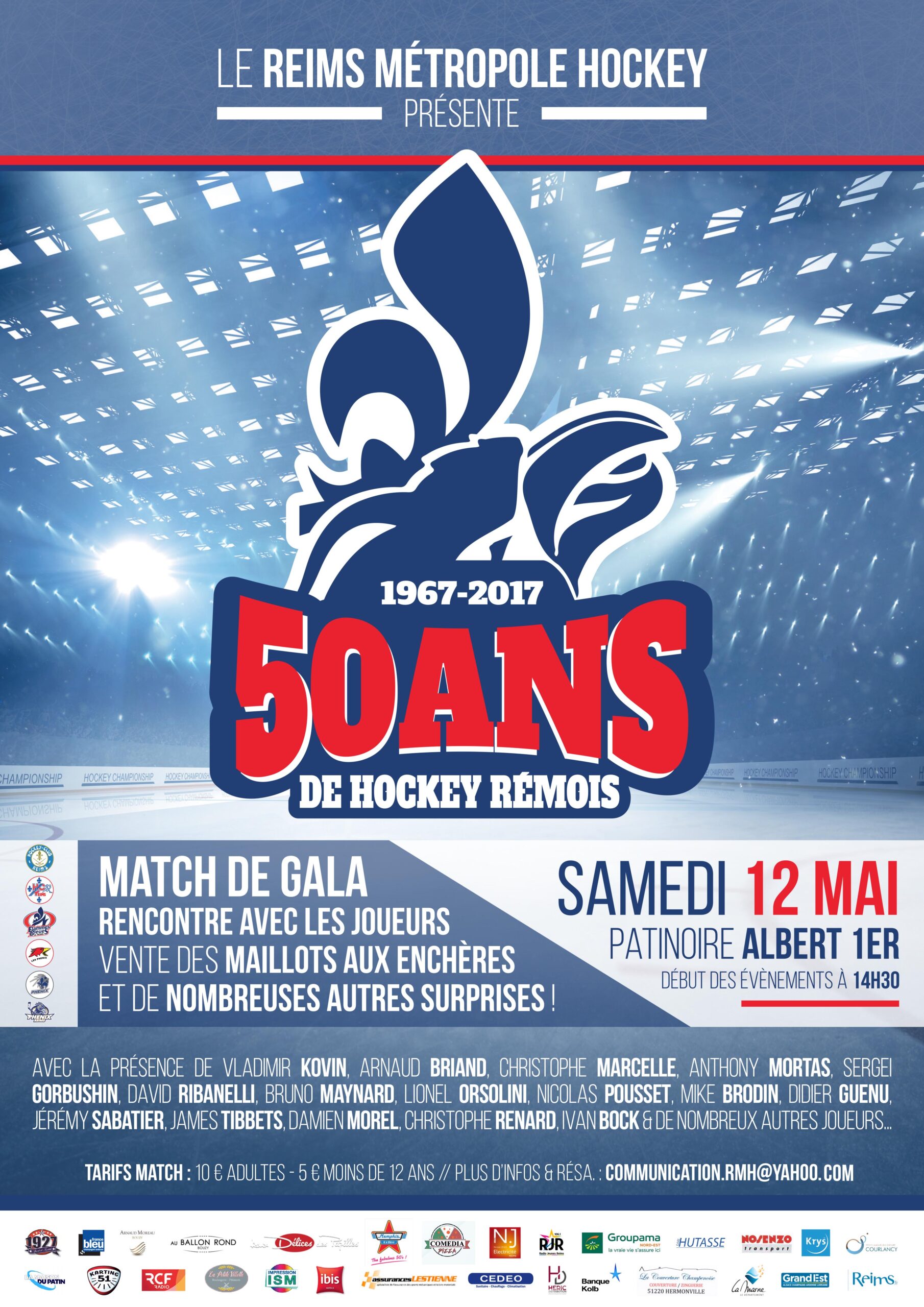 Le Reims Métropole Hockey fête ses 50 ans !