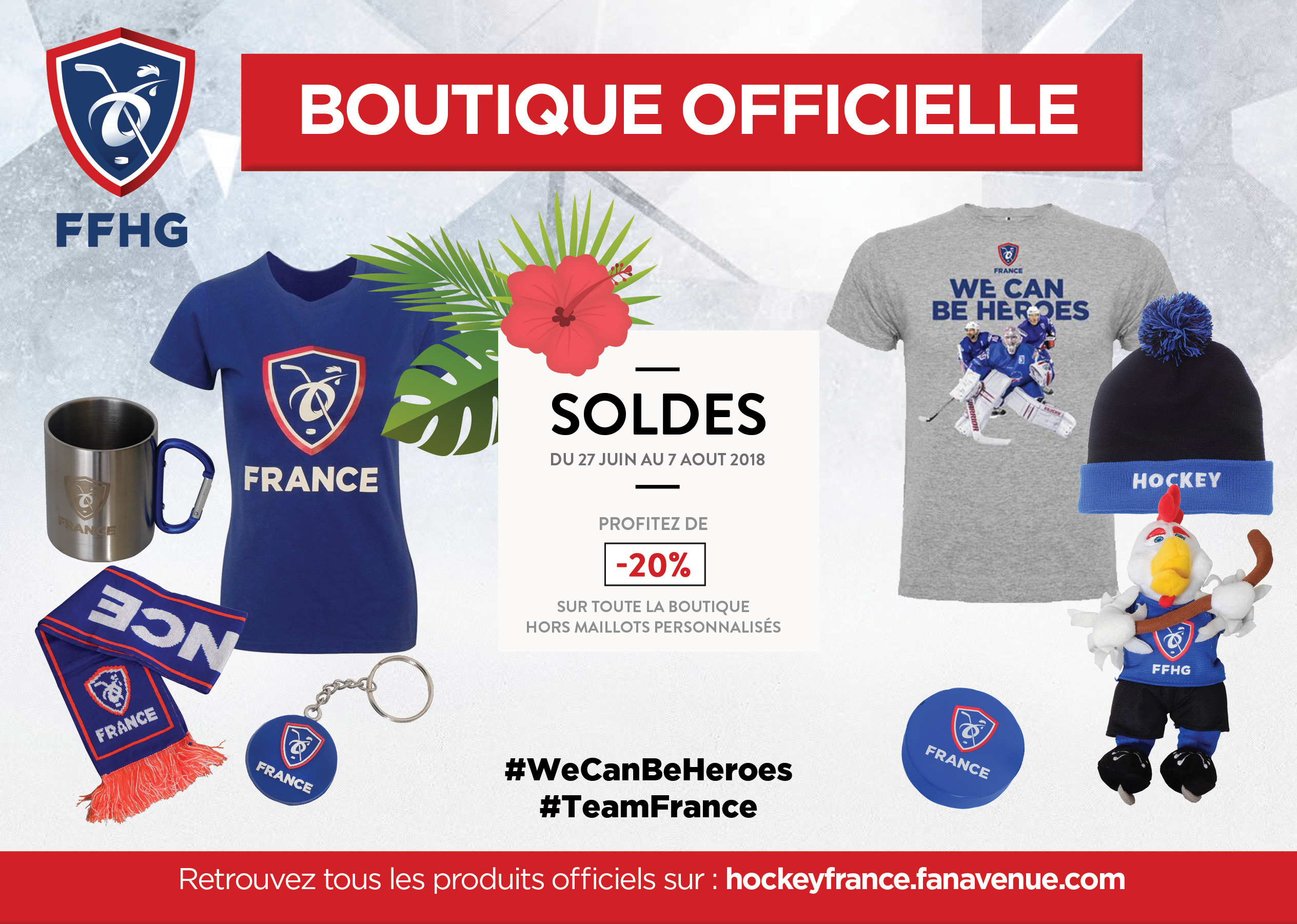 Venez profiter des réductions de prix sur notre boutique en ligne !