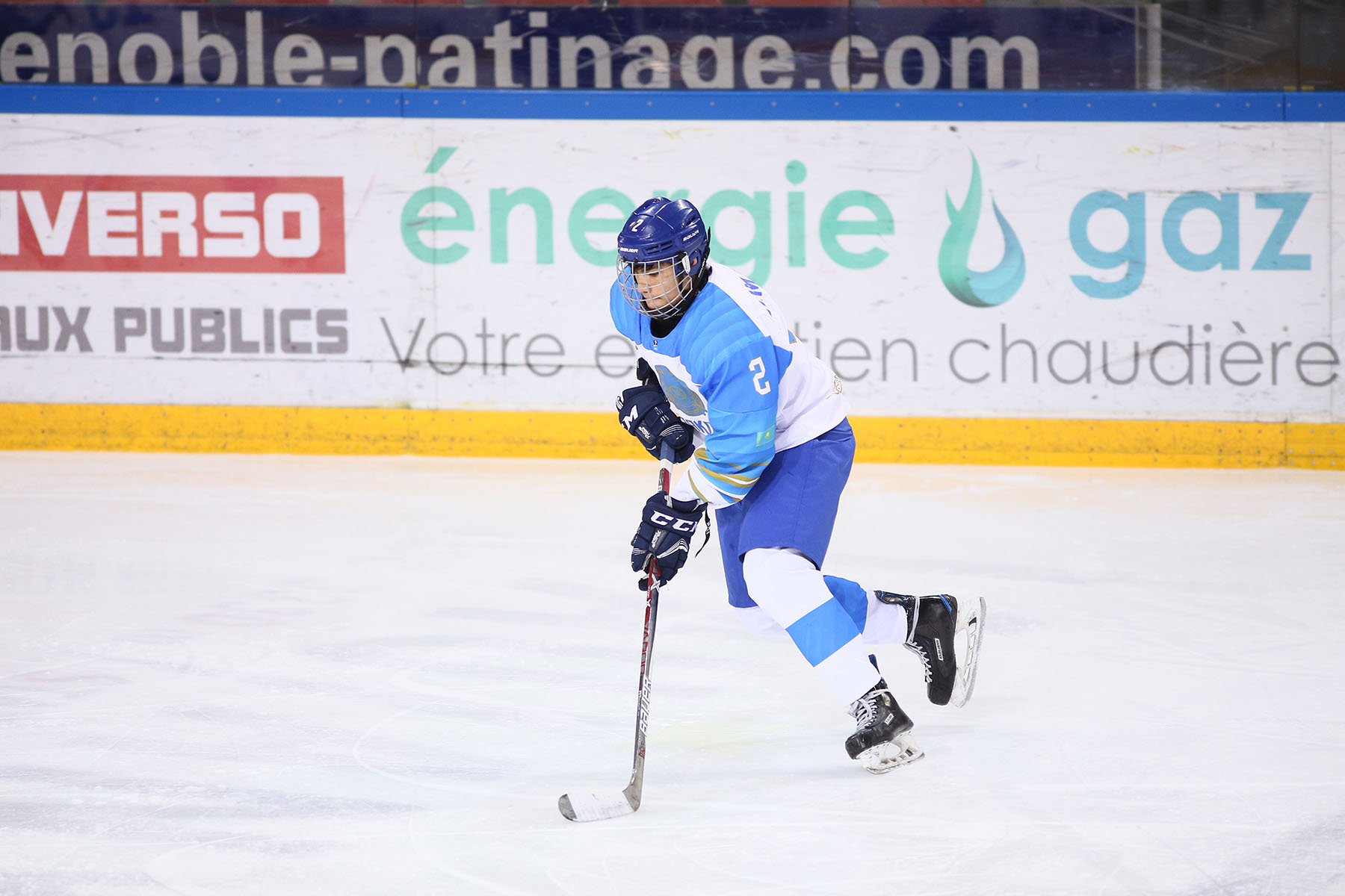 FRAKAZ2